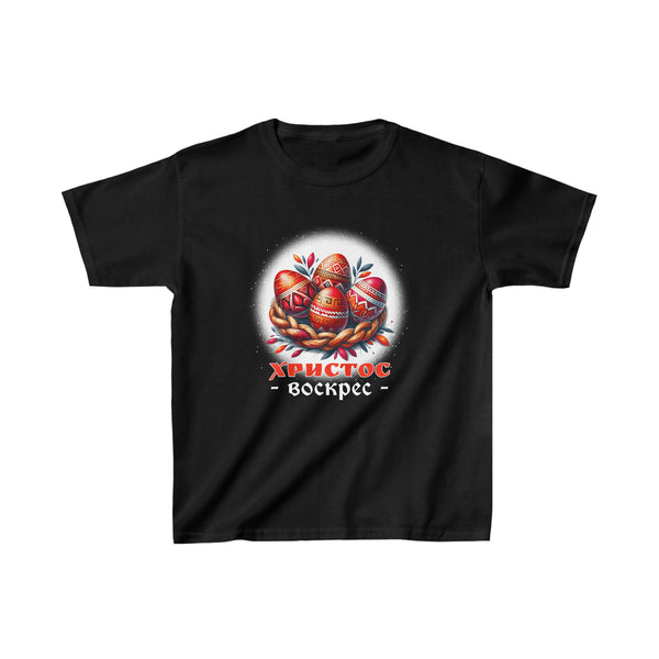 Christ is Risen Russian Eastern Orthodox Pascha Kulich Cross Boy Shirts