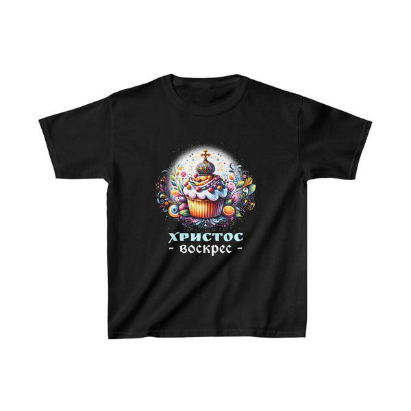 Russian Orthodox Church Cross Chrestos Voskres Pascha Easter Shirts for Boys