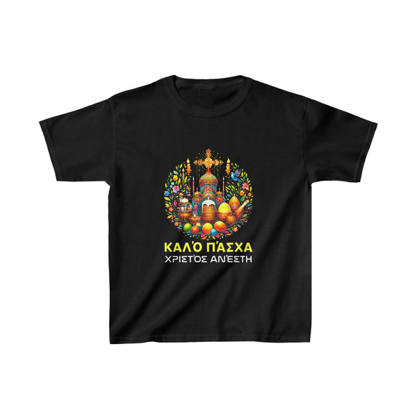 Greek Easter Orthodox Christians Kalo Pascha Happy Easter Boys Tshirts