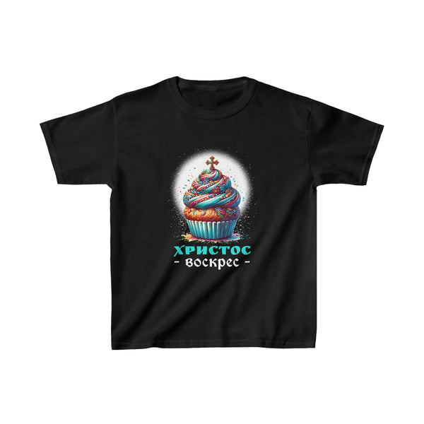 Russian Eastern Orthodox Pascha Kulich Cross Christ is Risen Boys Shirts