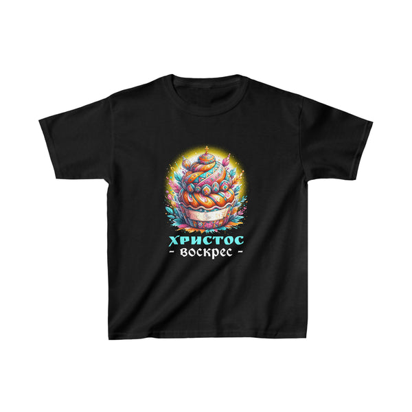 Russian Easter Eastern Orthodox Pascha Cross Christ is Risen T Shirts for Boys