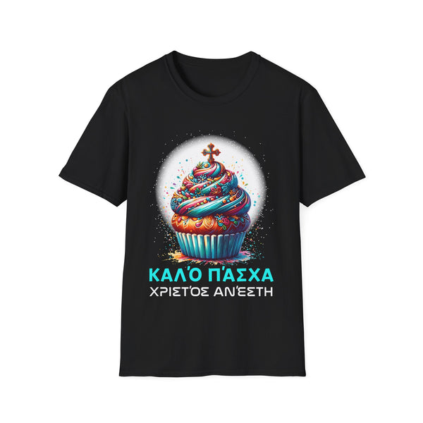 Greek Easter Orthodox Christians Christos Anesti Cross Mens T Shirts