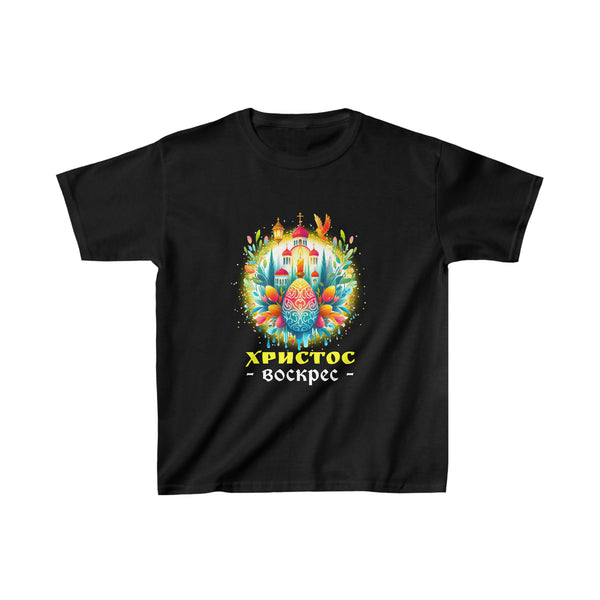 Christ is Risen Russian Eastern Orthodox Pascha and Cross Boys Tshirts