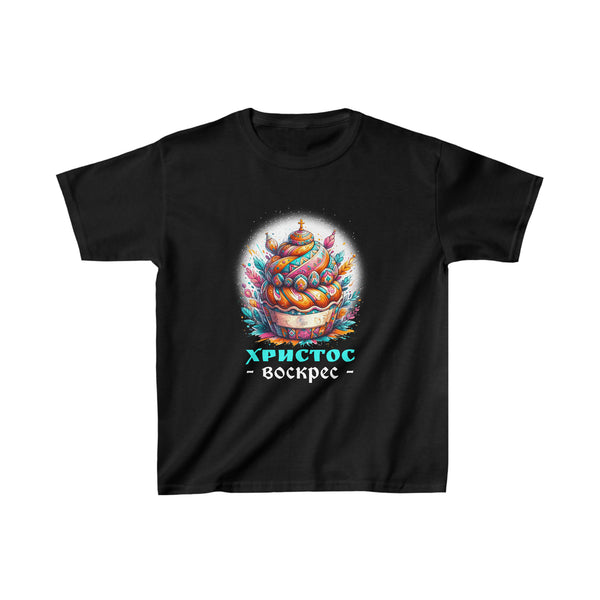 Russian Eastern Orthodox Pascha and Cross Christ is Risen Boy Shirts