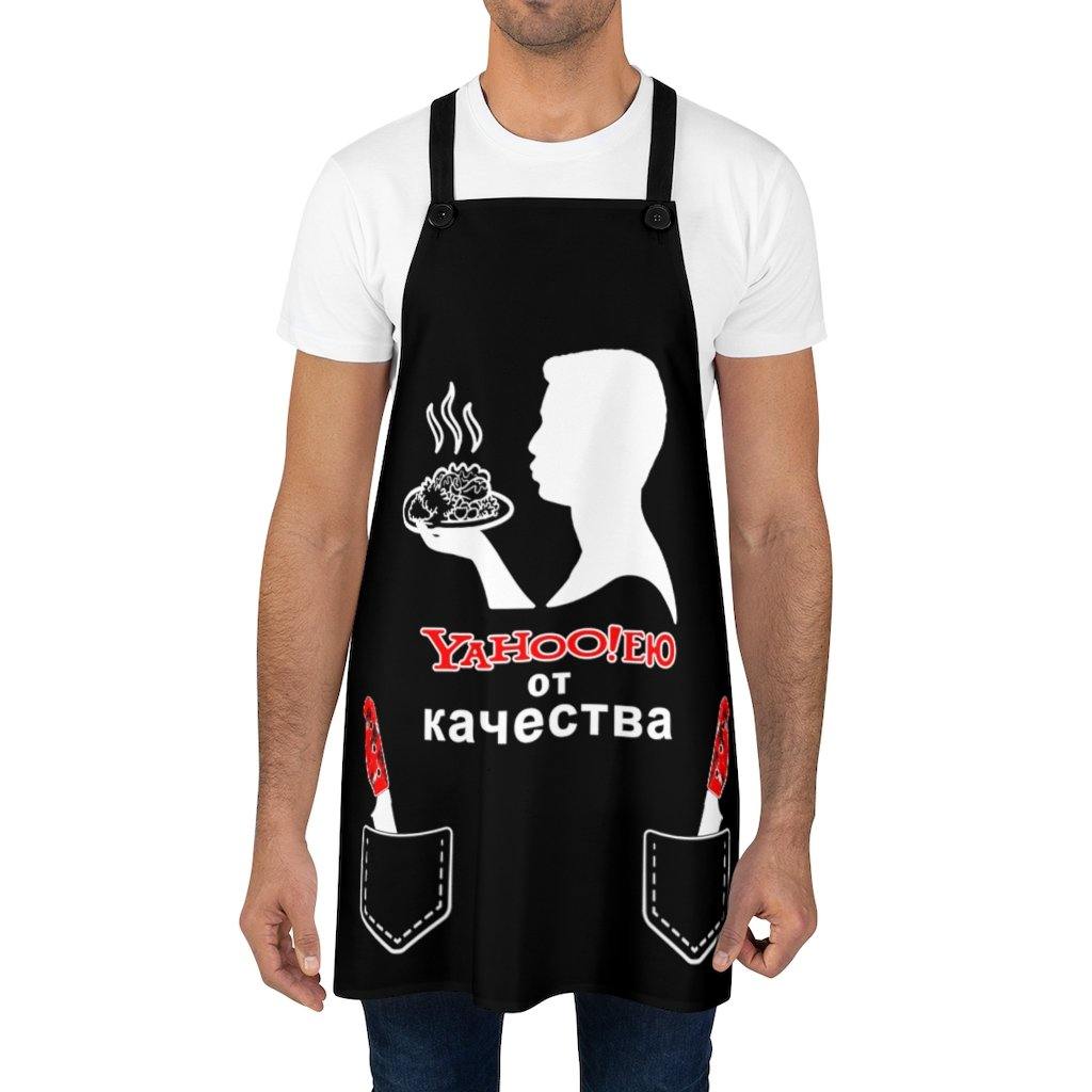 Funny Apron and Chef Hat Set Dude With the Food Chef Wear for 
