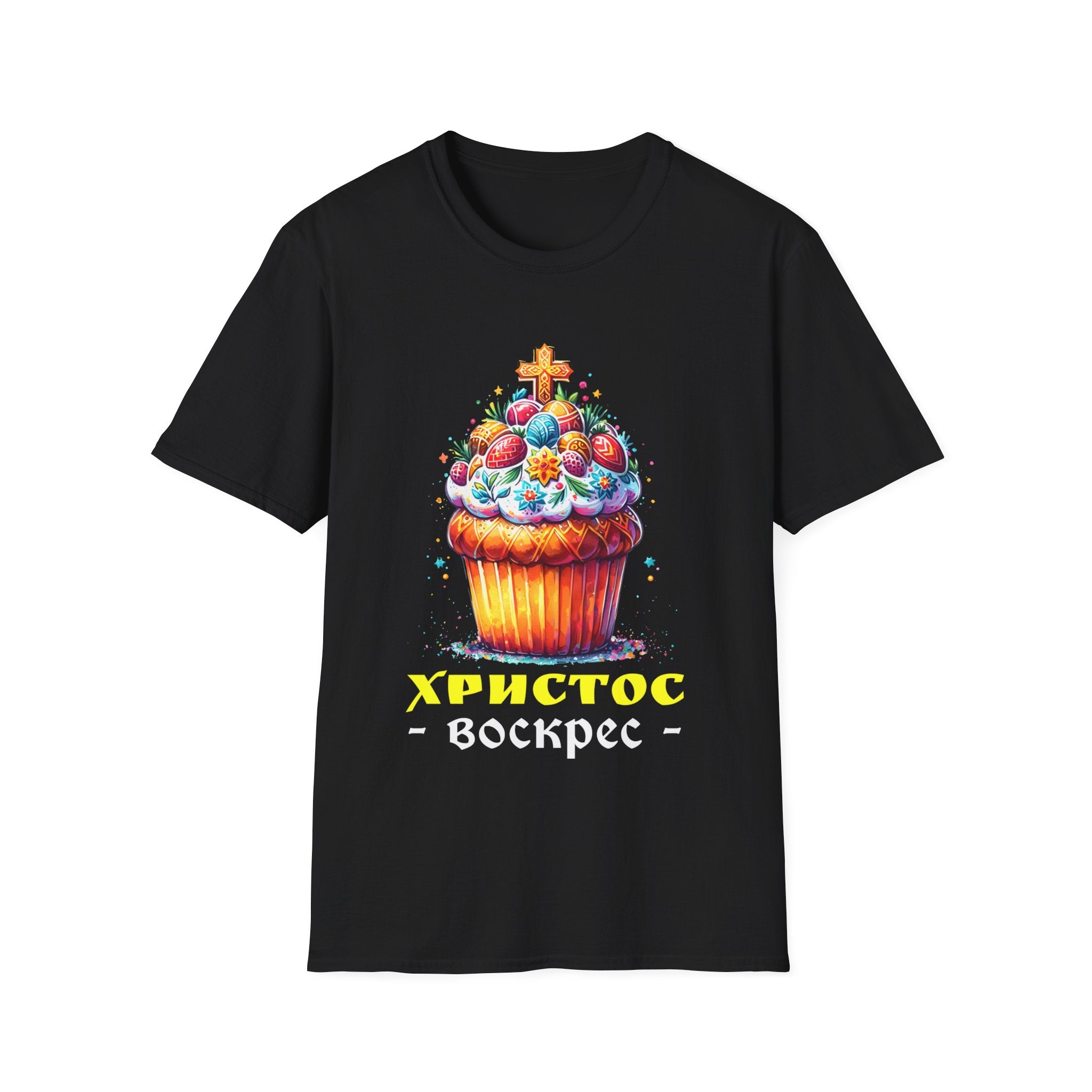 Russian Orthodox Church Cross Chrestos Voskres Pascha Easter Mens Tshirts