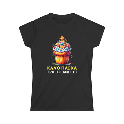 Greek Easter Orthodox Christians Christos Anesti Cross Shirts for Women