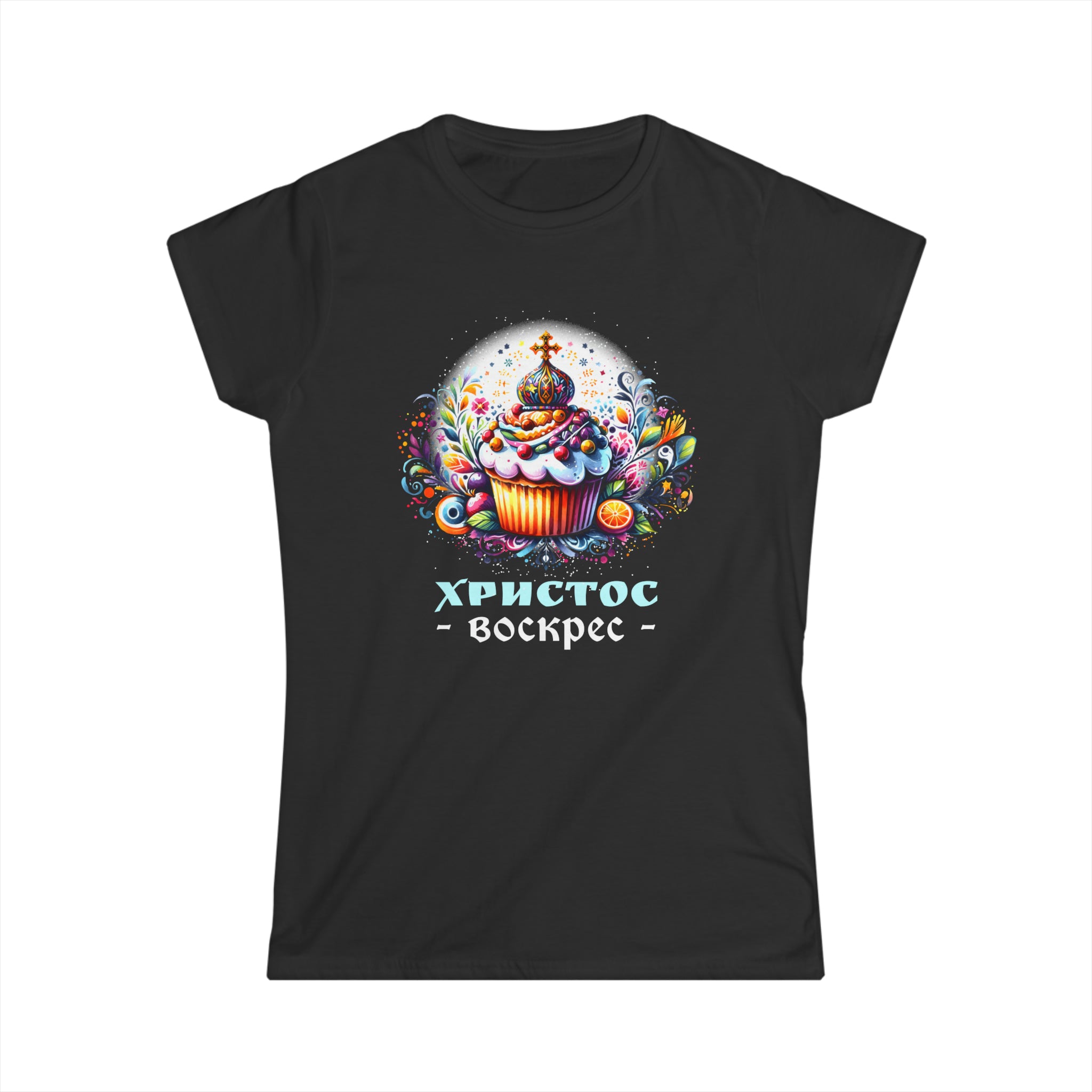 Russian Orthodox Church Cross Chrestos Voskres Pascha Easter Shirts for Women