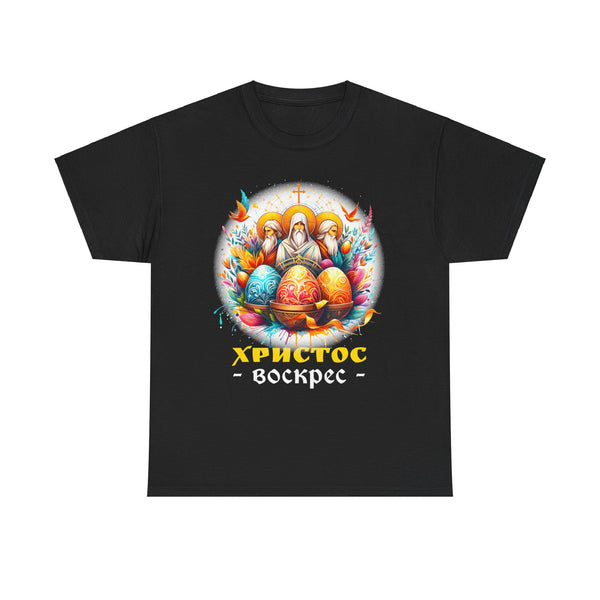 Russian Orthodox Church Cross Chrestos Voskres Pascha Easter Big and Tall Shirts for Men Plus Size