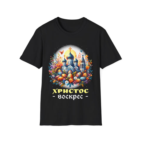 Russian Orthodox Church Cross Chrestos Voskres Pascha Easter Mens Shirt