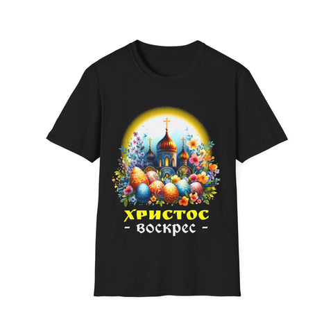 Russian Orthodox Church Cross Chrestos Voskres Pascha Easter Mens T Shirts