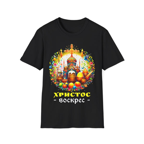 Russian Greek Byzantine Orthodox Cross He Is Risen Easter Mens Shirts