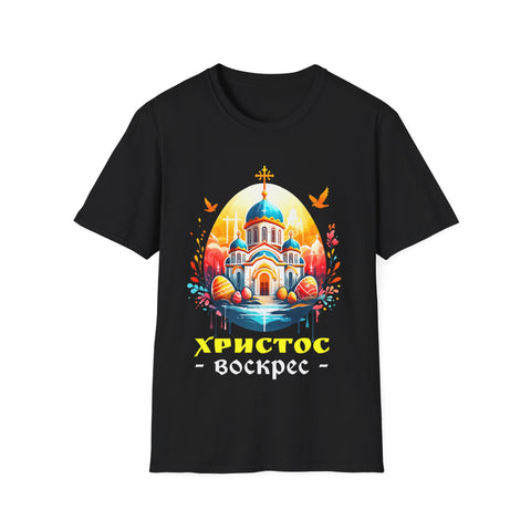 Russian Greek Byzantine Orthodox Cross He Is Risen Easter Mens Tshirts