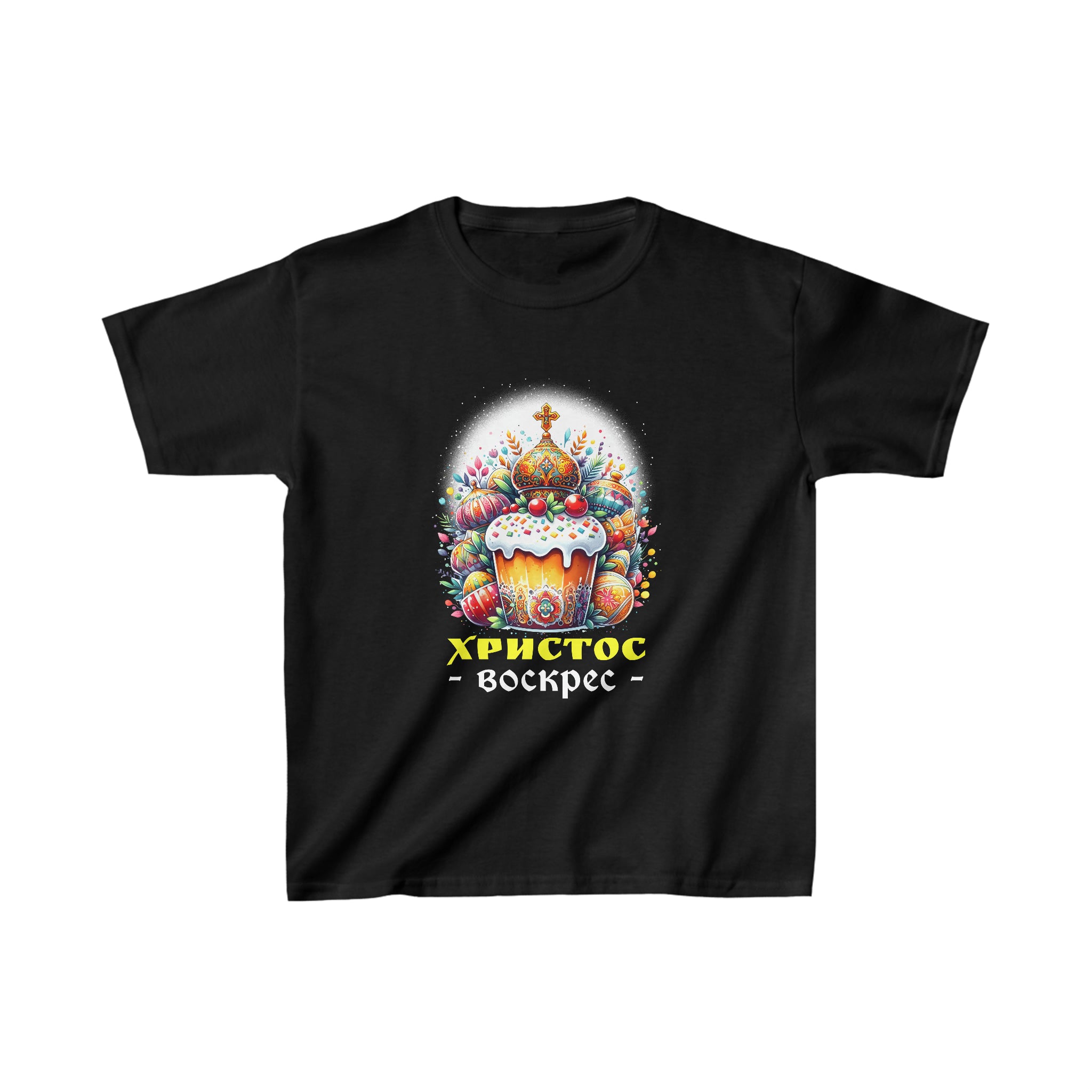 Christ is Risen in Russian Eastern Orthodox Pascha and Cross Girls Tops