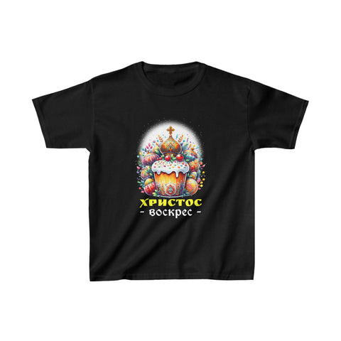 Christ is Risen in Russian Eastern Orthodox Pascha and Cross Girls Tops