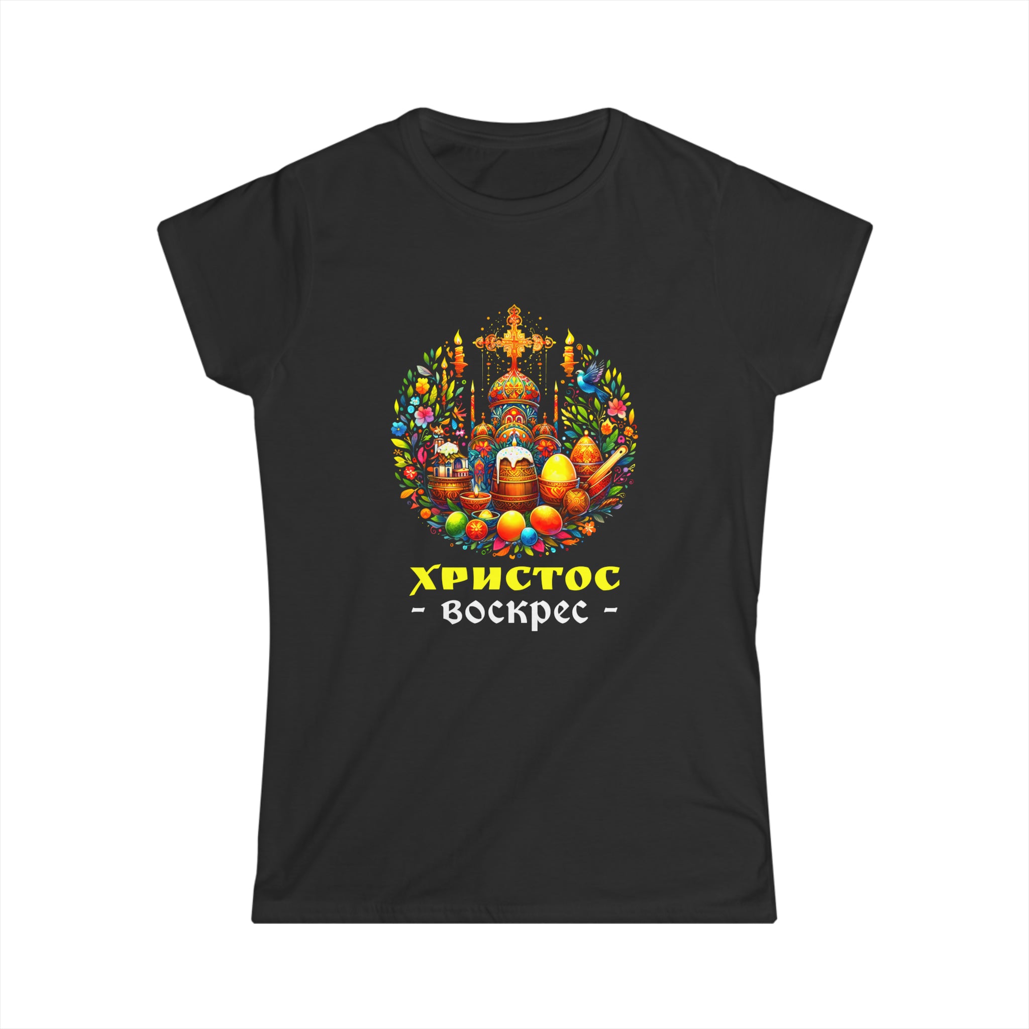 Russian Orthodox Church Cross Chrestos Voskres Pascha Easter Shirts for Women