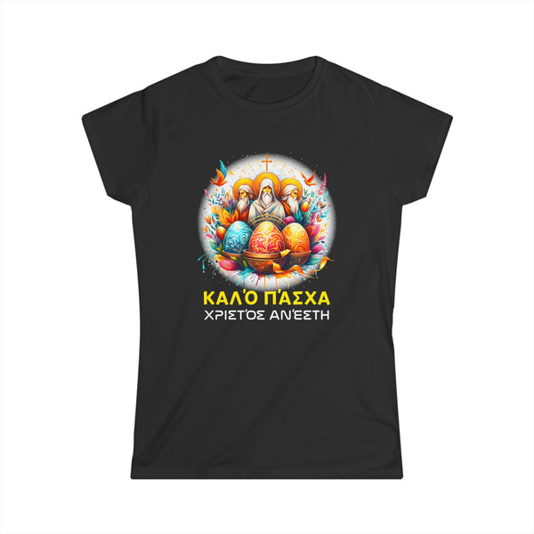 Greek Easter Orthodox Christians Christos Anesti Cross Womens T Shirts