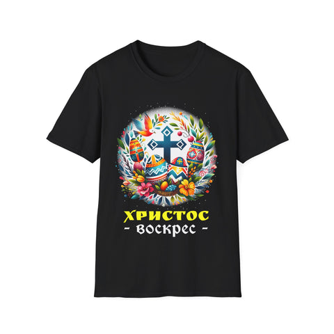 Russian Greek Byzantine Orthodox Cross He Is Risen Easter Mens Tshirts