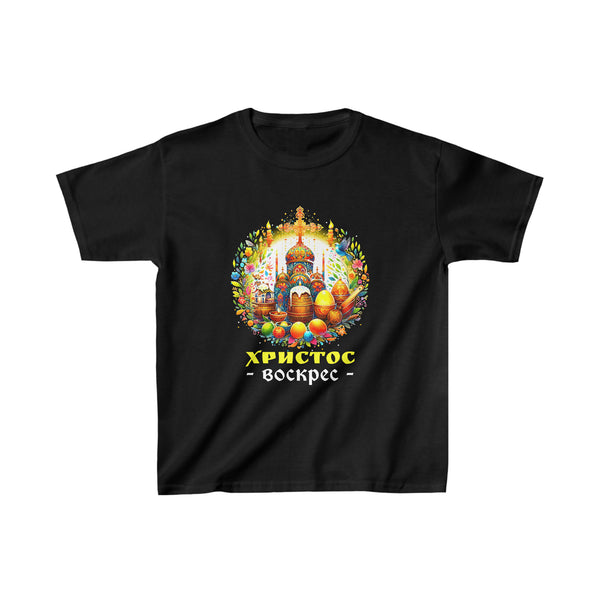 Christ is Risen Russian Eastern Orthodox Pascha and Cross Girls Shirts