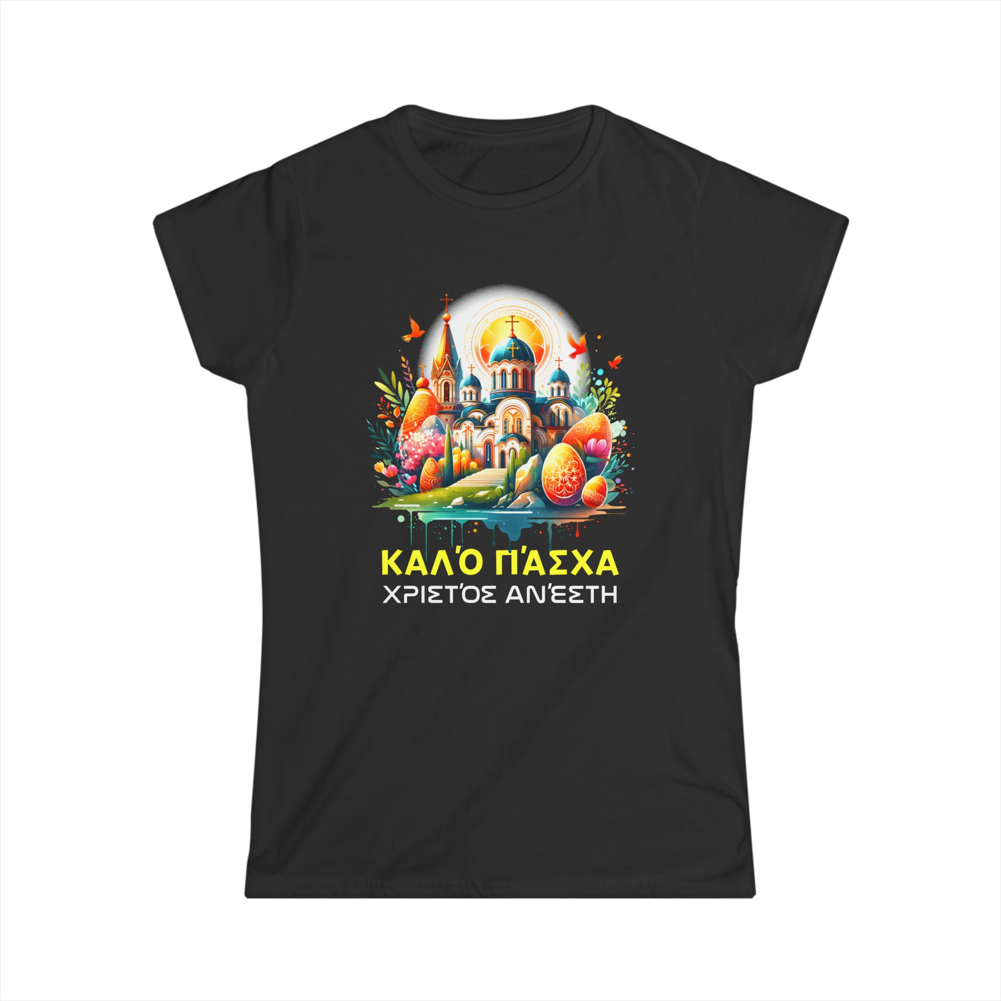 Greek Easter Orthodox Christians Christos Anesti Cross Shirts for Women