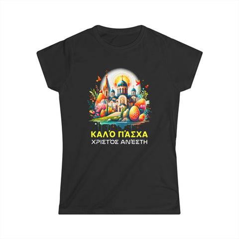 Greek Easter Orthodox Christians Christos Anesti Cross Shirts for Women