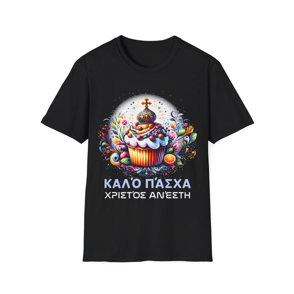 Greek Easter Orthodox Christians Christos Anesti Cross Mens Shirt