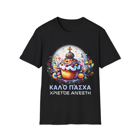 Greek Easter Orthodox Christians Christos Anesti Cross Mens Shirt