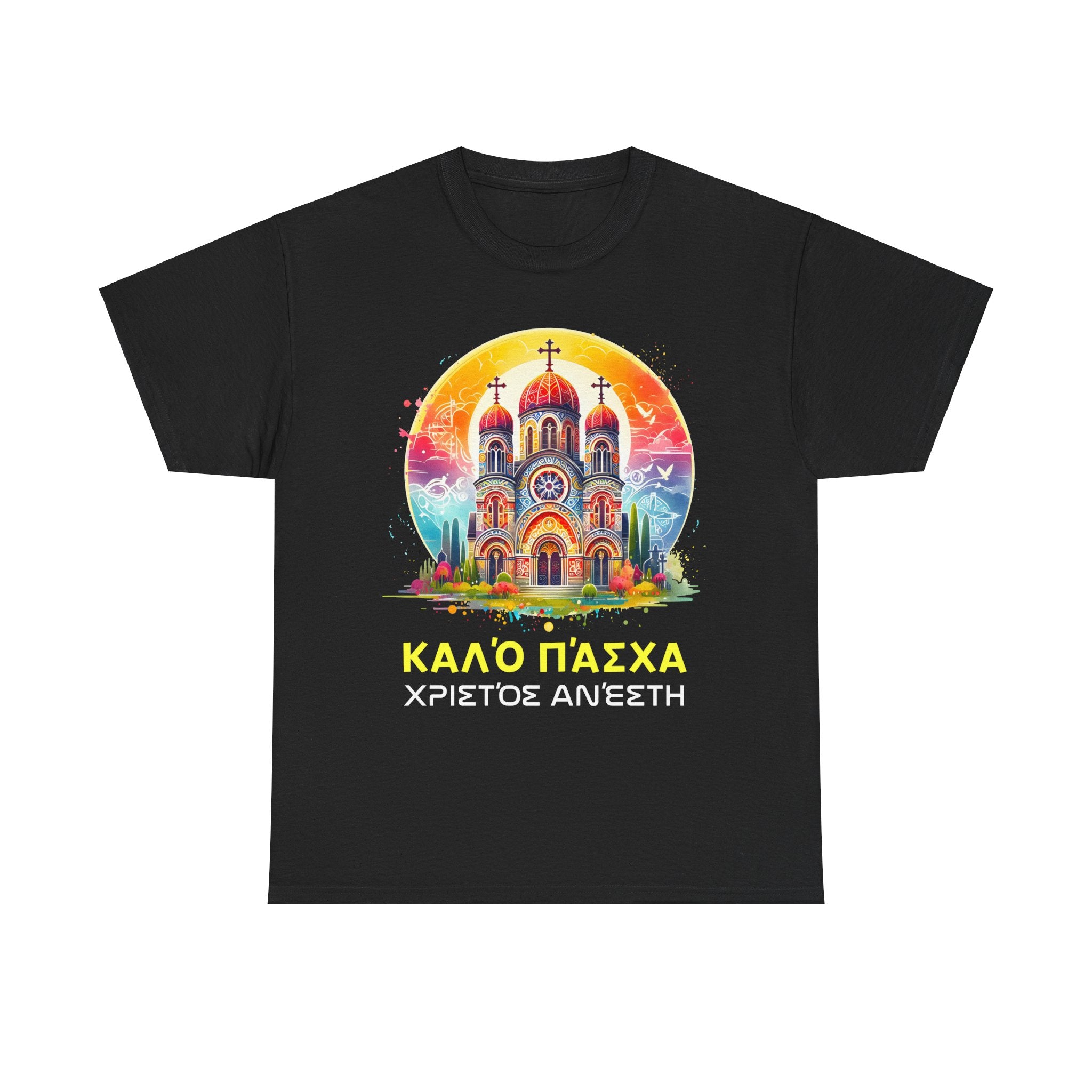 Greek Easter Orthodox Christians Christos Anesti Cross Big and Tall Shirts for Men Plus Size