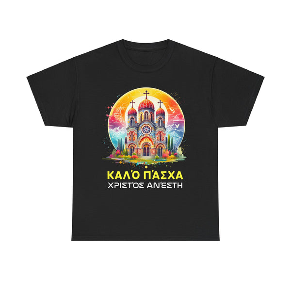 Greek Easter Orthodox Christians Christos Anesti Cross Big and Tall Shirts for Men Plus Size