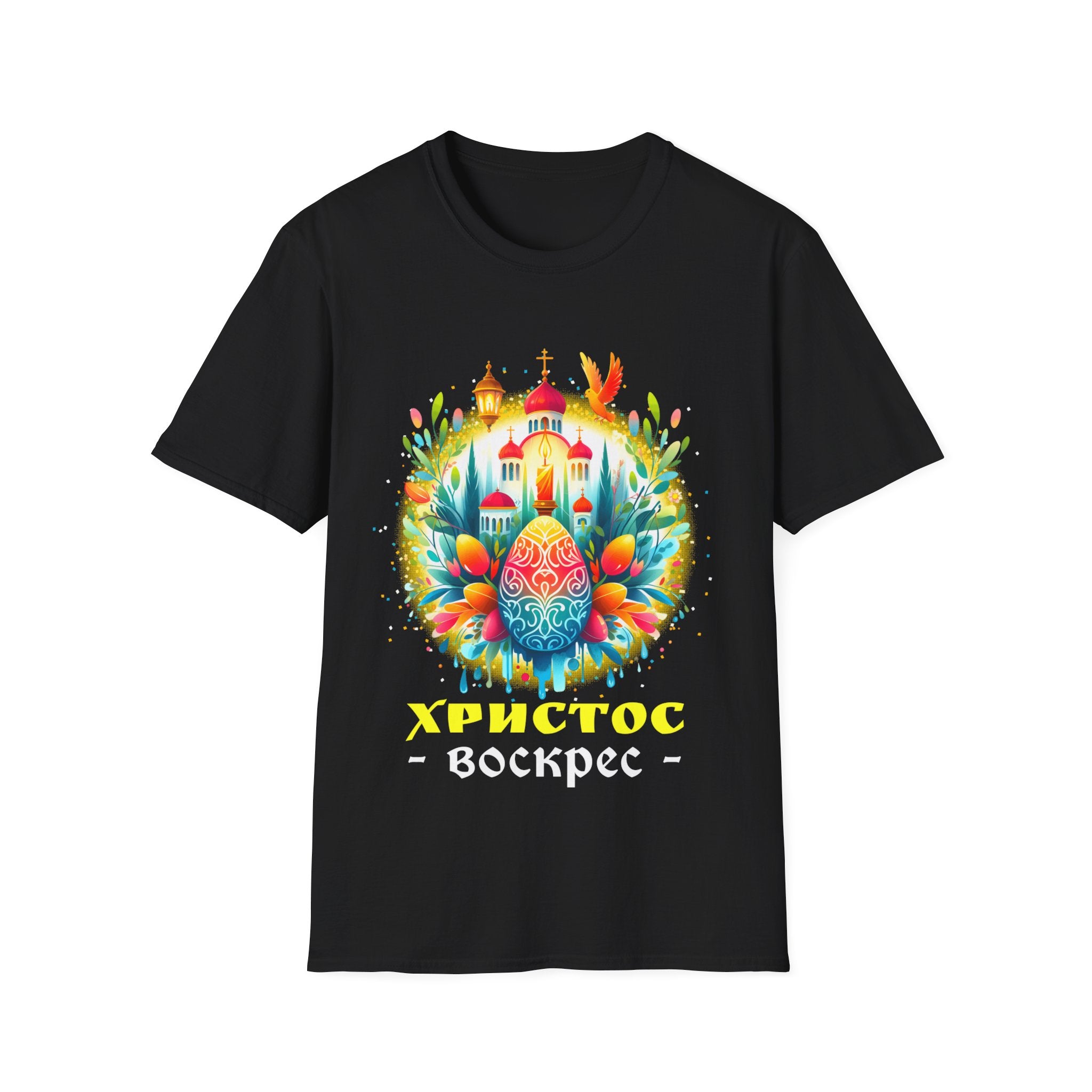 Russian Greek Byzantine Orthodox Cross He Is Risen Easter Mens T Shirt