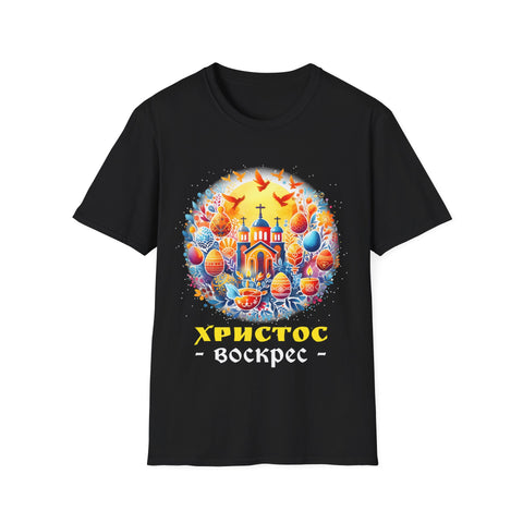 Russian Greek Byzantine Orthodox Cross He Is Risen Easter Mens T Shirts