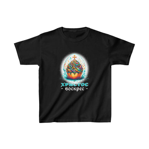 Russian Easter Eastern Orthodox Pascha Cross Christ is Risen Shirts for Girls