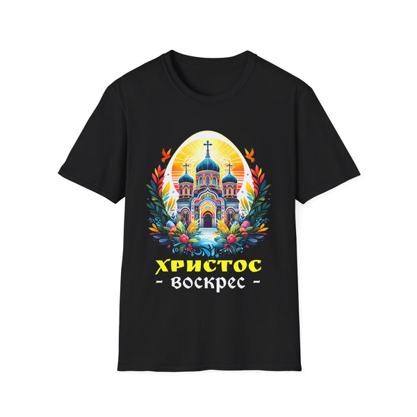 Russian Orthodox Church Cross Chrestos Voskres Pascha Easter Mens Shirts