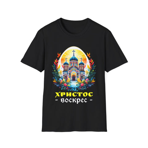 Russian Orthodox Church Cross Chrestos Voskres Pascha Easter Mens Shirts