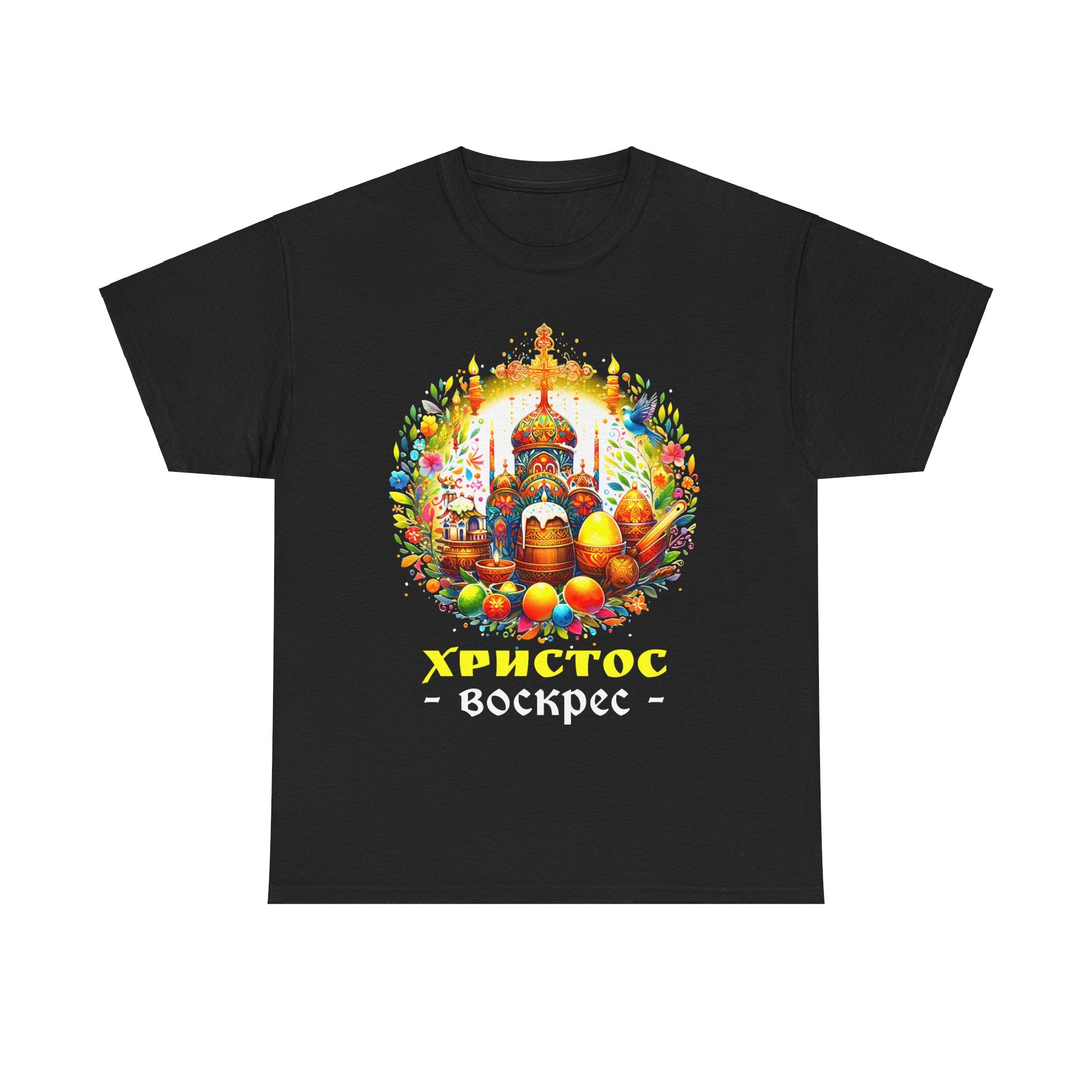 Russian Greek Byzantine Orthodox Cross He Is Risen Easter Big and Tall Shirts for Men Plus Size