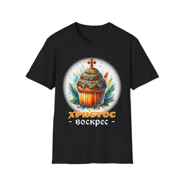 Russian Orthodox Church Cross Chrestos Voskres Pascha Easter Mens T Shirts