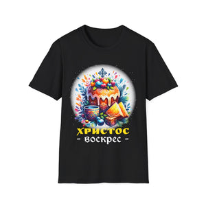 Russian Orthodox Church Cross Chrestos Voskres Pascha Easter Mens T Shirt