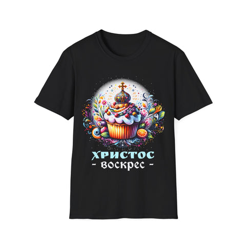 Russian Orthodox Church Cross Chrestos Voskres Pascha Easter Shirts for Men