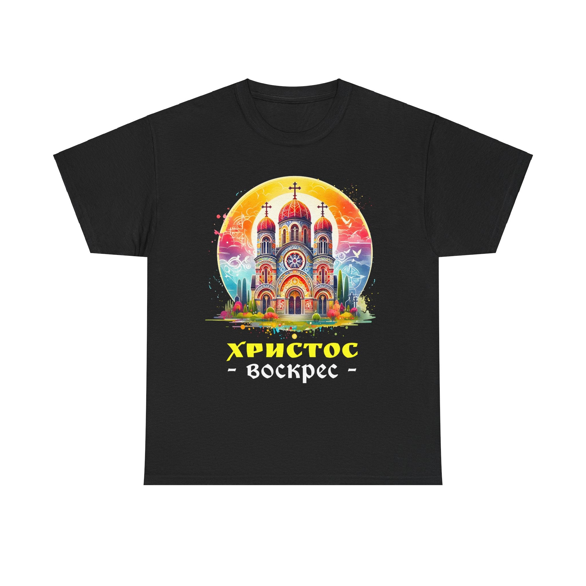 Russian Greek Byzantine Orthodox Cross He Is Risen Easter Men Shirts Big and Tall Plus Size