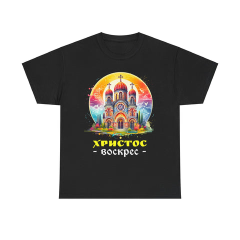 Russian Greek Byzantine Orthodox Cross He Is Risen Easter Men Shirts Big and Tall Plus Size