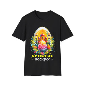 Russian Orthodox Church Cross Chrestos Voskres Pascha Easter Mens T Shirt