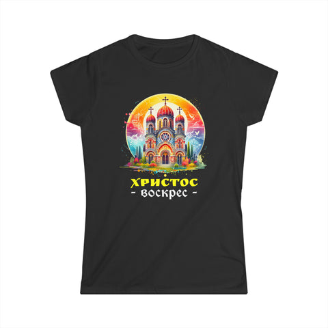 Happy Easter Jesus He Has Risen Orthodox Christian Easter Women Shirts