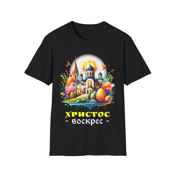 Russian Orthodox Church Cross Chrestos Voskres Pascha Easter Mens Shirt