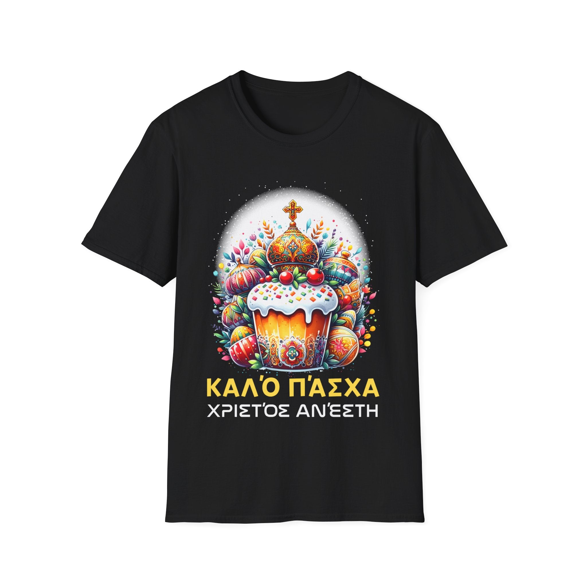 Greek Easter Orthodox Christians Christos Anesti Cross Mens Shirts