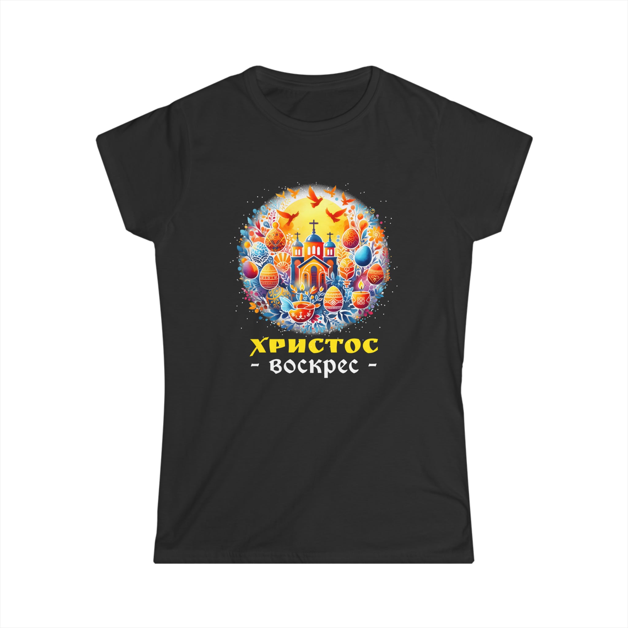 Happy Easter Jesus He Has Risen Orthodox Christian Easter Womens T Shirts