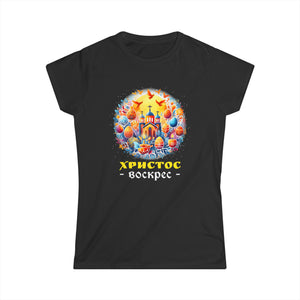 Happy Easter Jesus He Has Risen Orthodox Christian Easter Womens T Shirts