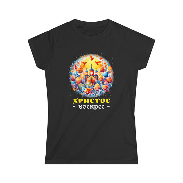 Happy Easter Jesus He Has Risen Orthodox Christian Easter Womens T Shirts