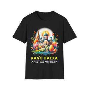 Greek Easter Orthodox Christians Christos Anesti Cross Shirts for Men