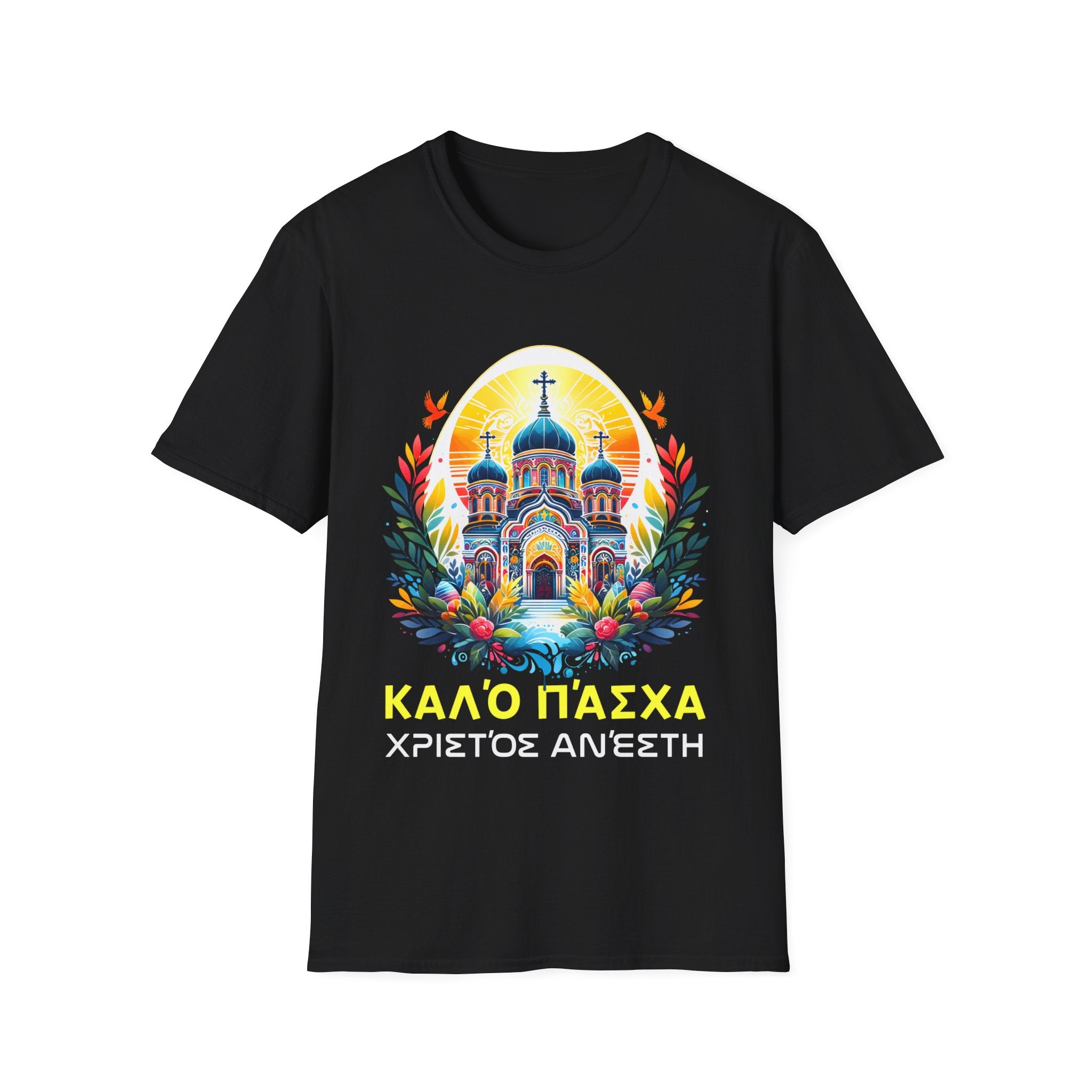 Greek Easter Orthodox Christians Christos Anesti Cross Mens Shirts