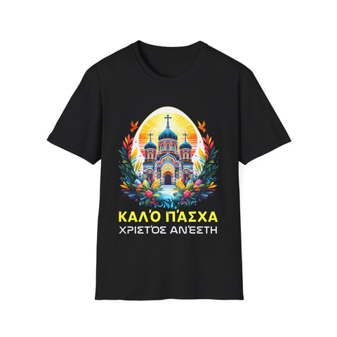 Greek Easter Orthodox Christians Christos Anesti Cross Mens Shirts